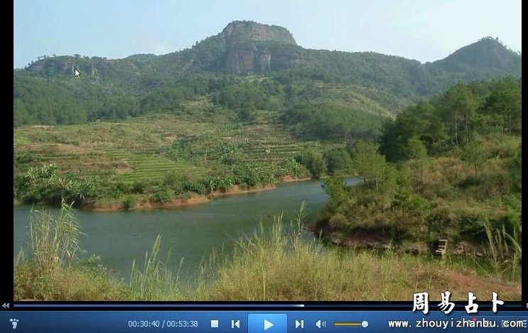 明易苑 杨公风水录像12讲+讲义，明易苑杨公风水系列，十二讲深度解析与讲义扩展