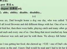 抗遗忘英语单词1-5月_快速积累英语词汇附课程讲义,抗遗忘英语单词学习计划,1-5月高效积累英语词汇,附赠课程讲义指南,课程,资料,词汇,第1张 抗遗忘英语单词1-5月_快速积累英语词汇附课程讲义,抗遗忘英语单词学习计划,1-5月高效积累英语词汇,附赠课程讲义指南,课程,资料,词汇,第1张