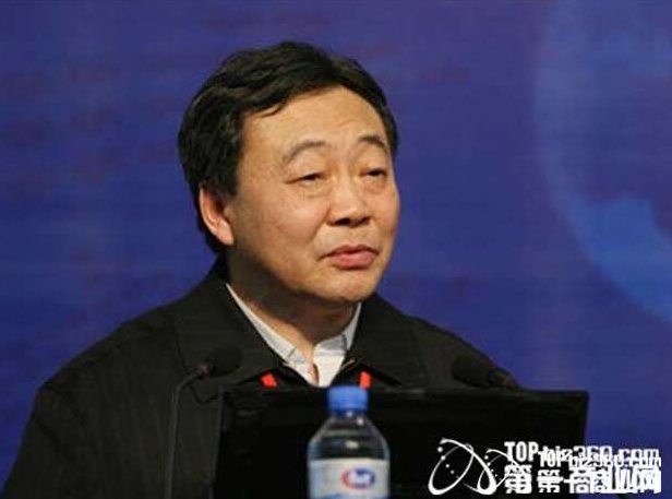 黄卫平 商务谈判，黄卫平，商务谈判的艺术与策略