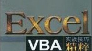 《oeasy教你玩转WORD》43讲，oeasy玩转WORD，从入门到精通的43讲