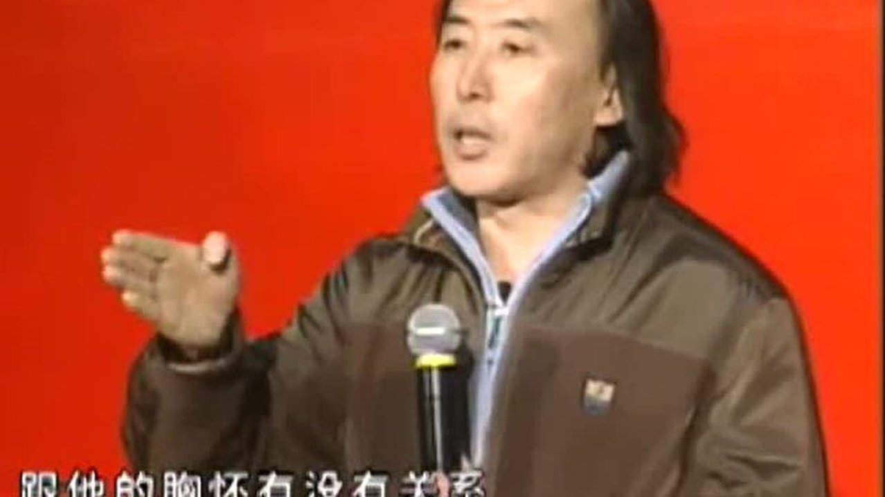 音频讲座 翟鸿燊-紫气东来-国学应用智慧,翟鸿燊音频讲座,紫气东来——国学智慧深度应用解析,课程,研究,讲座,第1张 音频讲座 翟鸿燊-紫气东来-国学应用智慧,翟鸿燊音频讲座,紫气东来——国学智慧深度应用解析,课程,研究,讲座,第1张