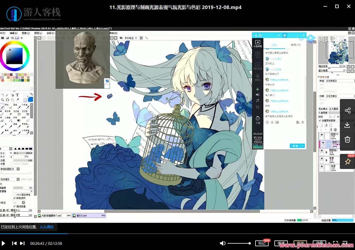 【大触特训班第1期】Merasgar+日光+圣地娅鸽+月半狼叫+幽灵星,大触特训班第1期Merasgar之秘,日光下的圣地探索与月半狼叫的幽灵星之旅。,制作,人物关系,第10张 【大触特训班第1期】Merasgar+日光+圣地娅鸽+月半狼叫+幽灵星,大触特训班第1期Merasgar之秘,日光下的圣地探索与月半狼叫的幽灵星之旅。,制作,人物关系,第10张