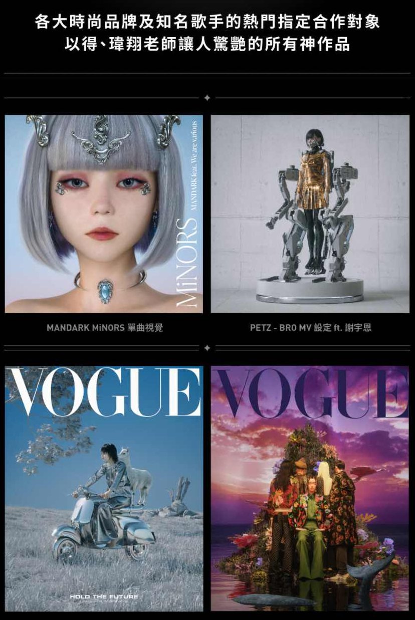 【motioner】3D软体大乱斗｜从概念到画面的梦幻连续技【画质高清有素材】Motioner 3D战斗盛宴概念与画面完美融合的连续技大作战高清素材大放送,课程,第3张