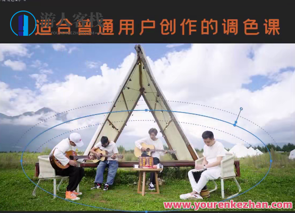 虚空光影炮长适合普通人的PR 达芬奇调色课小白上手调色百度云盘分享,课程,百度云盘分享,第1张