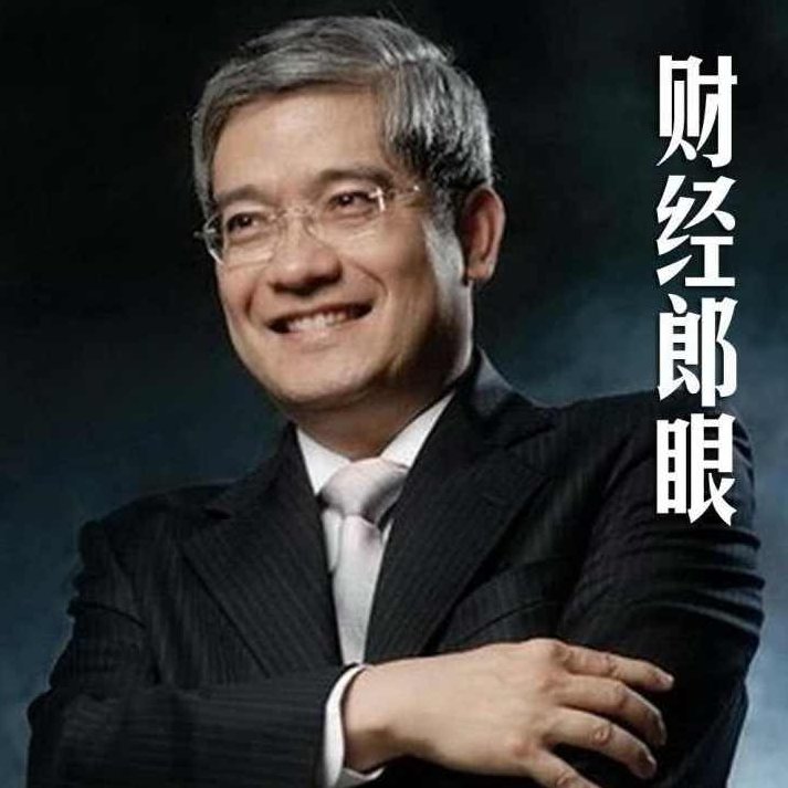 财经郎眼 优贷危机来了,财经郎眼,优贷危机来袭,深度解析金融风险挑战,财经郎眼,第1张 财经郎眼 优贷危机来了,财经郎眼,优贷危机来袭,深度解析金融风险挑战,财经郎眼,第1张