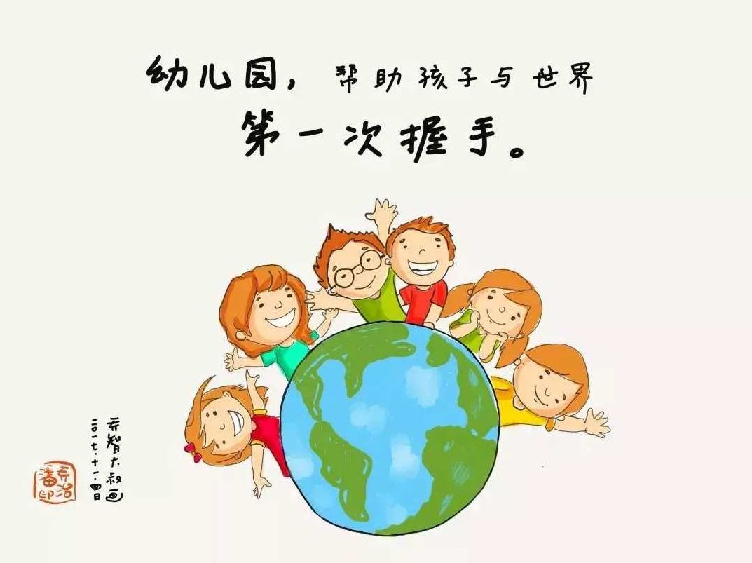 亲子教育 中华传统德育故事系列，亲子教育，中华传统德育故事系列之智慧传承与情感共鸣