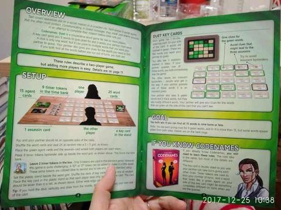 行动代号刺客-(1-43集完)行动代号刺客，全剧集锦（1-43集完整版）