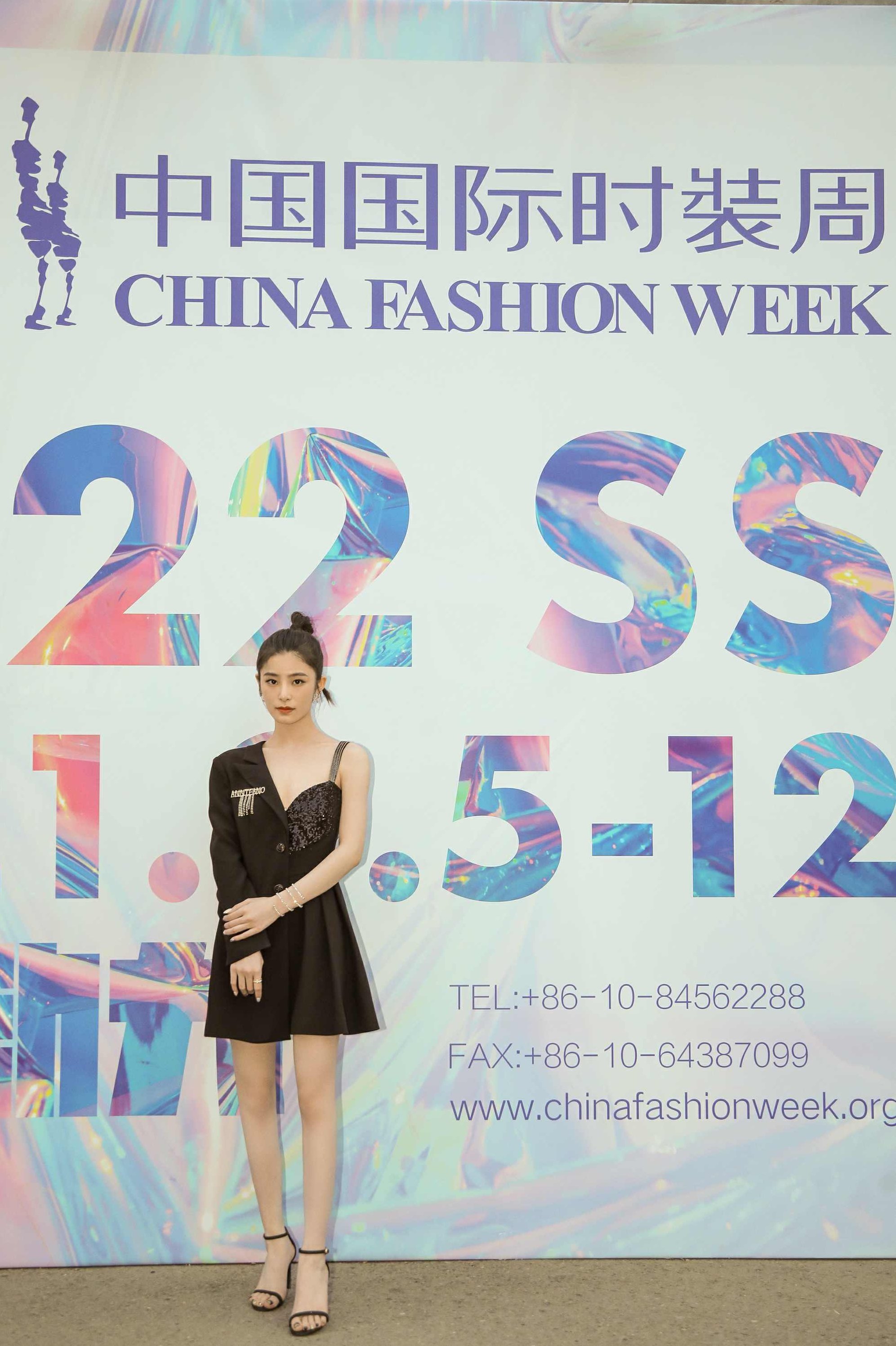 姚晓云 热门职业揭秘-时尚买手(全集视频)姚晓云揭秘热门职业,时尚买手的全集视频解析