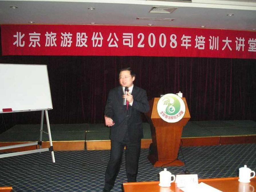 易钟 如何服务好客户-五星级员工五大服务秘诀，易钟，五星级员工如何服务好客户——五大服务秘诀揭秘