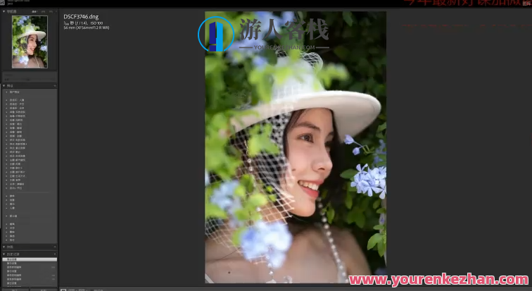 2023年从0到1摄影基本法百度云盘分享,2023年摄影新星,从零开始掌握摄影基本法百度云资源分享