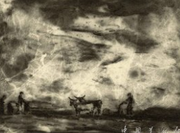 中华隐士黑客联盟Photoshop技巧系列11课学习教程 -中华隐士黑客联盟，Photoshop进阶技巧与实战应用系列11课深度学习教程