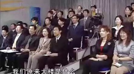 林伟贤 谈判中如何采取让步式进攻高清，林伟贤解析，谈判艺术中的让步式进攻策略高清,高清,林伟贤,第1张