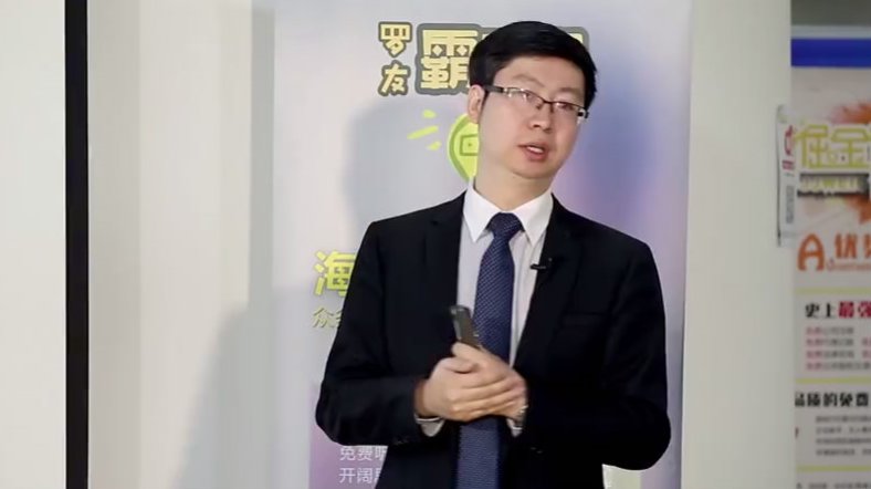 王明伟 职场情绪NLP-如何高效处理工作中的问题，王明伟，职场情绪NLP——高效处理工作难题的秘诀