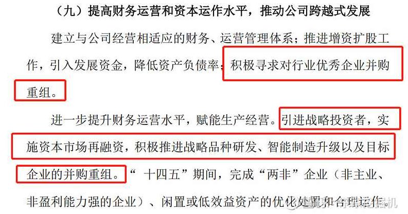 时台明 绝对要做直销的101个理由(全集)时台明,为何直销是必选之路的101个理由(全解析版)