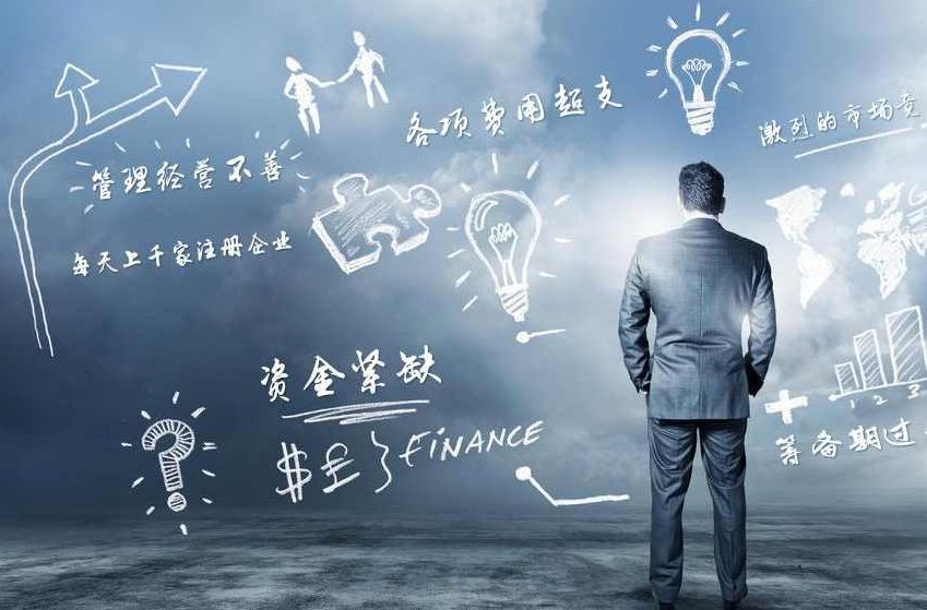 马云 创业案例分享-母婴社区妈妈说的成长之路,马云创业之路,母婴社区妈妈说的成长故事与经验分享