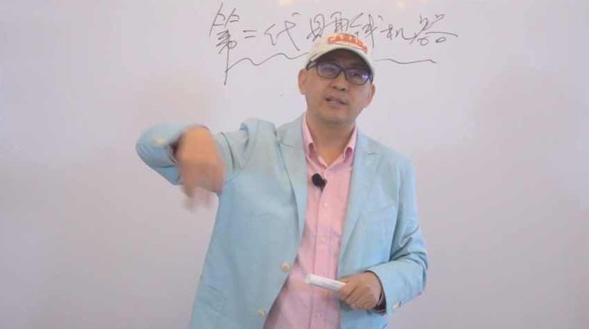 刘克亚 网峰会之全自动赚钱机器，刘克亚，网峰会上的全自动赚钱机器的魅力与策略