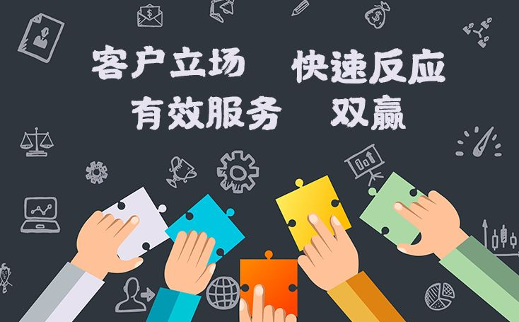 王成 关键客户管理-怎样做客户价值开发,王成,关键客户管理——深度挖掘客户价值开发策略