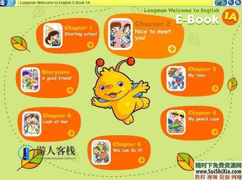 香港朗文1~6年级教材【练习册pdf+MP3+ebook】WTE（Longman Welcome to English）香港朗文1~6年级教材练习册PDF电子书,MP3,听力练习,第2张