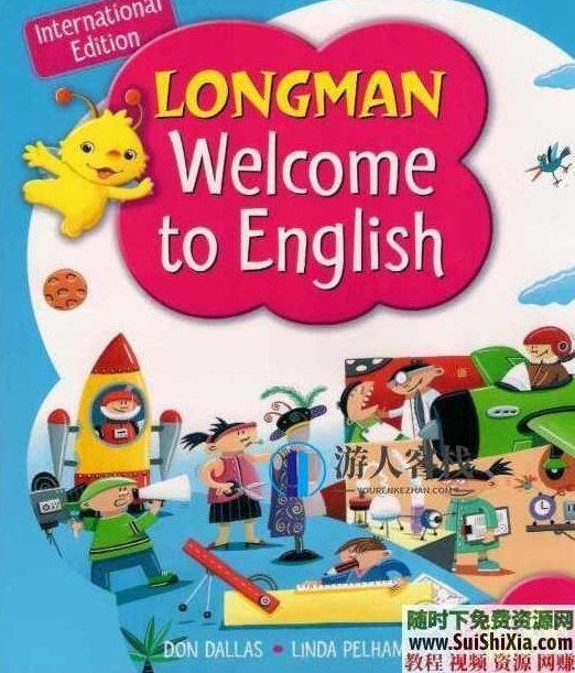 香港朗文1~6年级教材【练习册pdf+MP3+ebook】WTE（Longman Welcome to English）香港朗文1~6年级教材练习册PDF电子书,MP3,听力练习,第11张