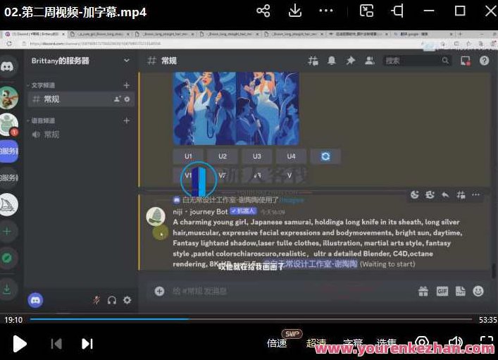 白无常Ai美术馆第二期周练2023，白无常Ai美术馆第二期周练，2023艺术创作新篇章,高清,素材,第3张