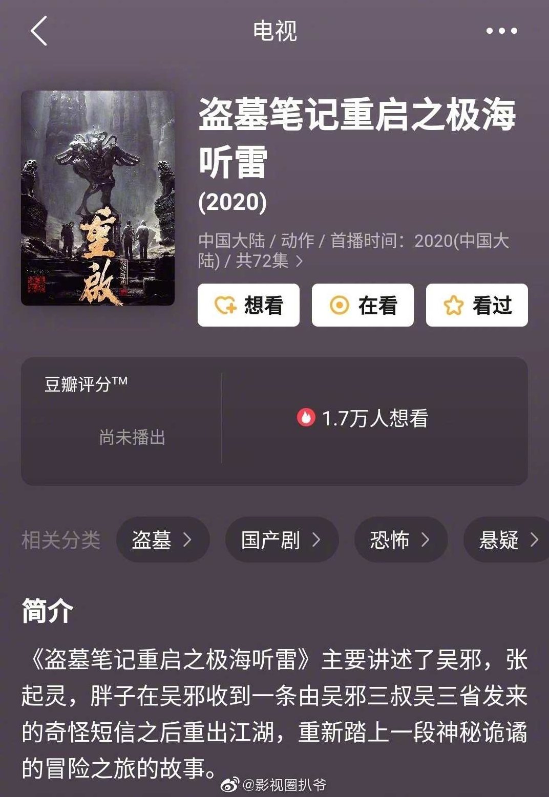 黄靖哲 飚股的秘密全8讲,黄靖哲揭秘飚股之道,全8讲深度解析,视频,训练营,讲座,第1张 黄靖哲 飚股的秘密全8讲,黄靖哲揭秘飚股之道,全8讲深度解析,视频,训练营,讲座,第1张