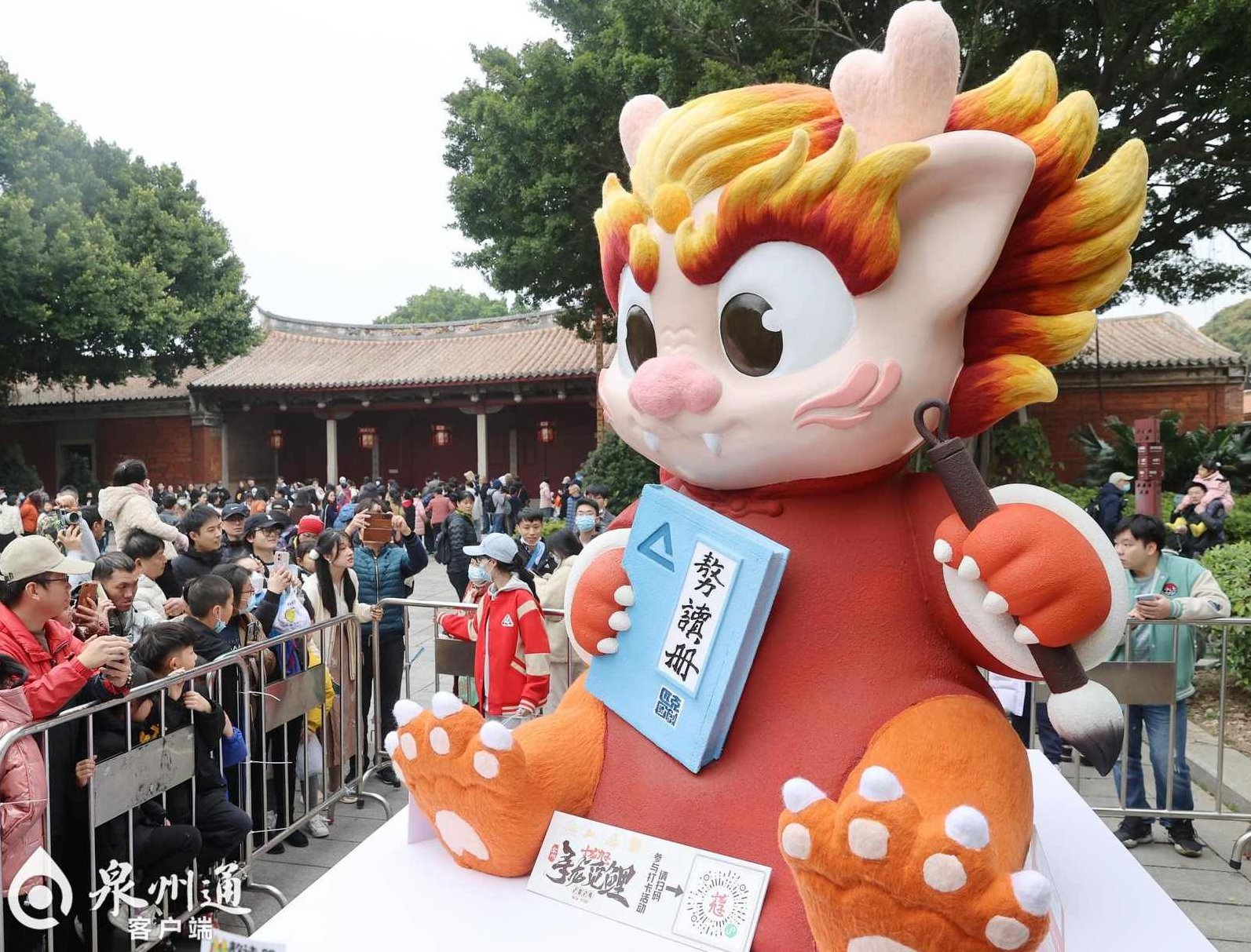 八夫临门 (播音-莫负轮回) 001-194全集,八夫临门,莫负轮回之全记录