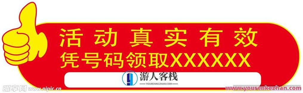 真实有效391套商业模式，年入几十到几百万案例解析（电子书+视频+图文）