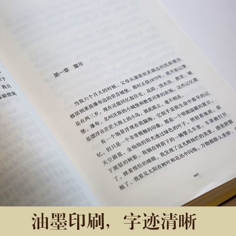专家团 荣格心理学，专家团，荣格心理学深度解析与探索,专家,研究,专家团,第1张