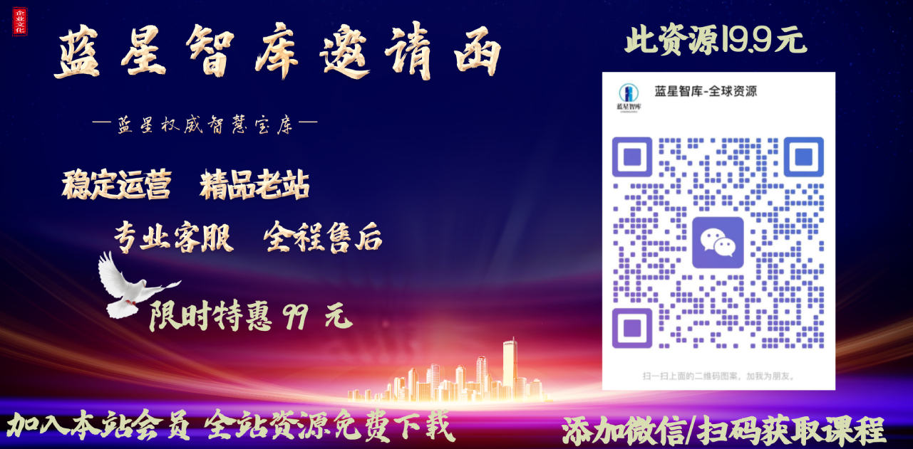 零基础学习剪映软件零基础学习剪映软件，剪映软件入门，快速上手零基础学习技巧,课程,零基础,抖音,第1张