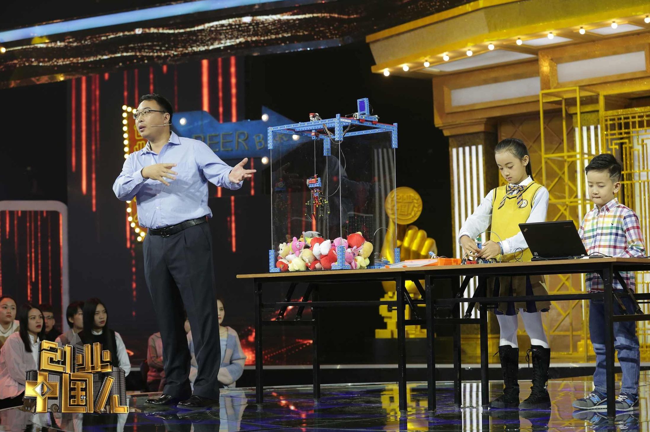 王健林-创业是否需要信仰，王健林，创业者的信仰与坚守之道