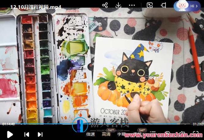 战战水彩课+黑白钢笔画百度云盘分享，战战水彩课与黑白钢笔画教程的百度云盘分享资源,百度云盘分享,第4张