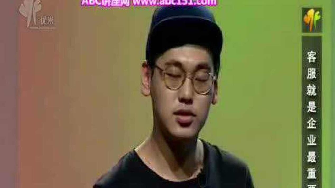 苏然 如何用品牌搭讪你的客户-让品牌更有冲击力