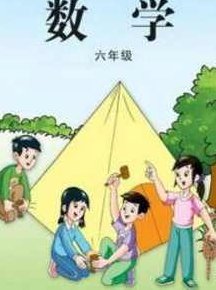 小学数学同步 小学数学动画教学一至六年级全集,小学数学同步教学,一至六年级全覆盖的动画教学视频