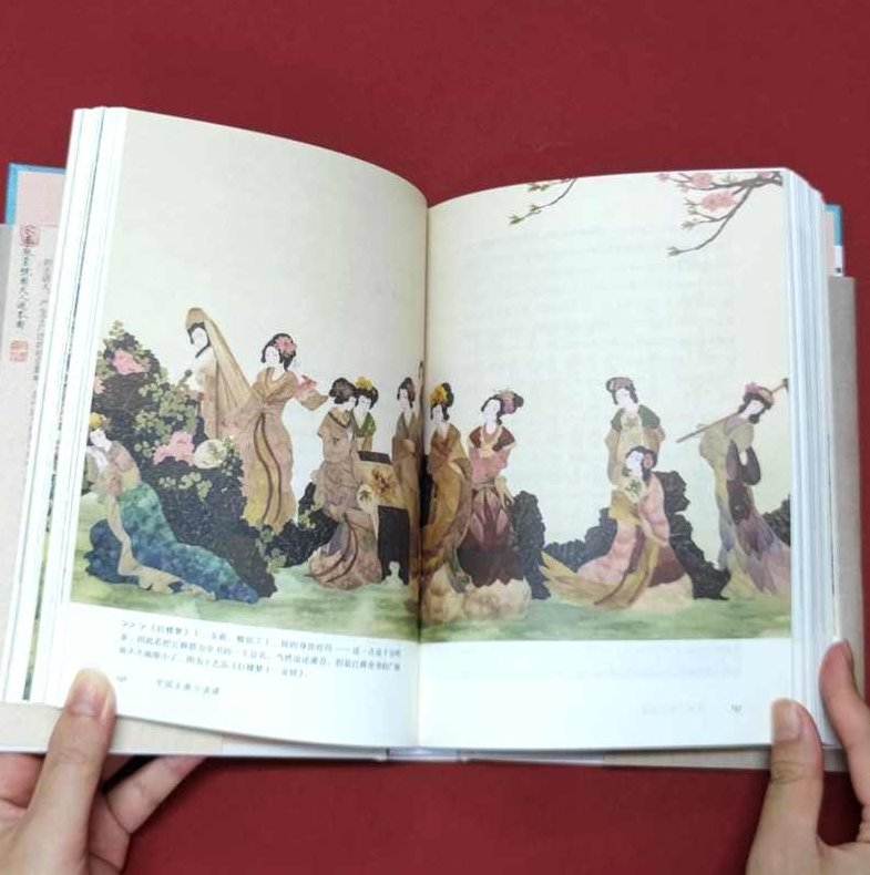 古典诵读典藏超全集,古典诵读典藏超全集,传承千年文化精髓的诵读宝典