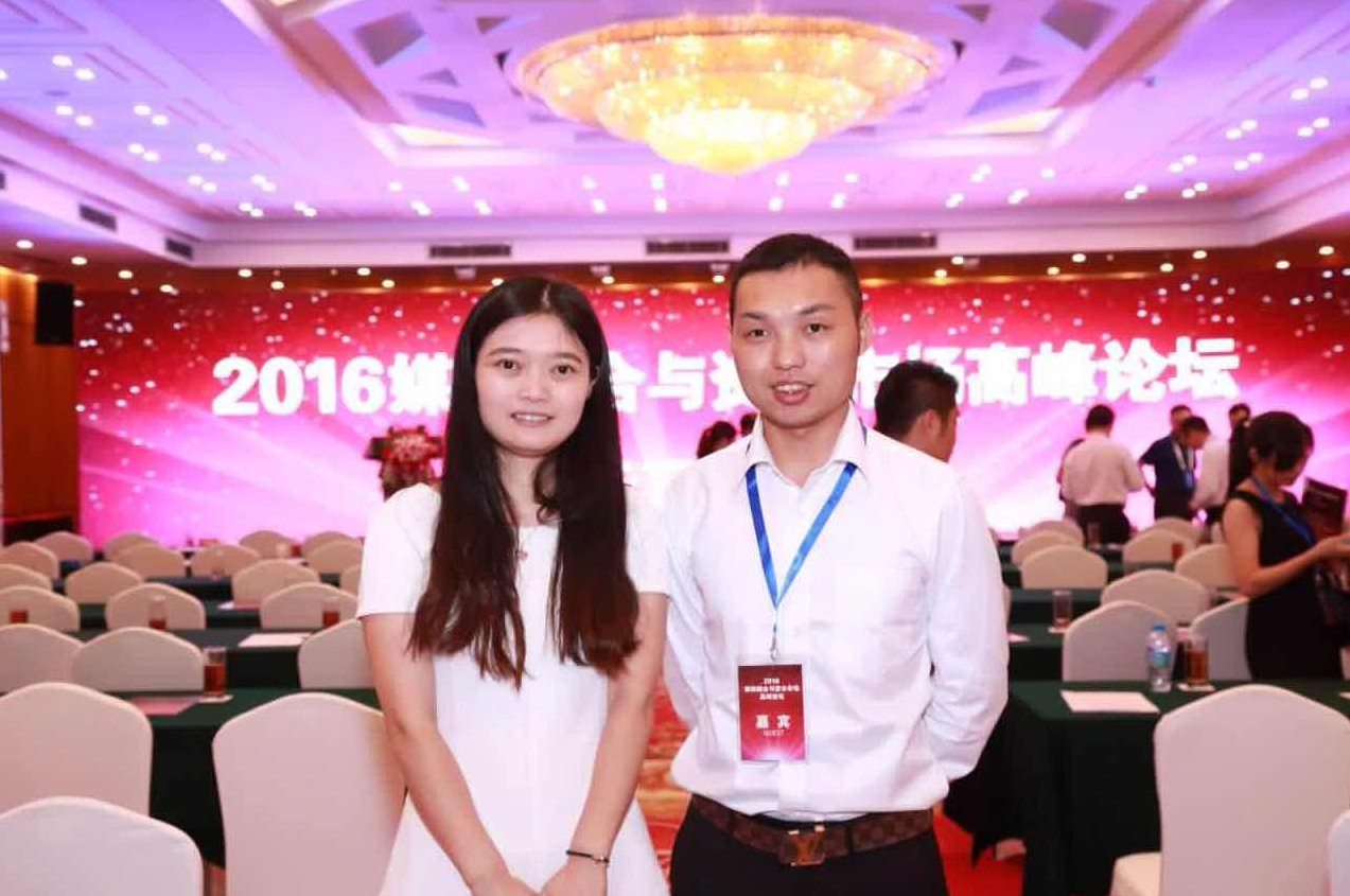 王禹媚 点评互联网出行类创业者,研究,创业,影响力,第1张