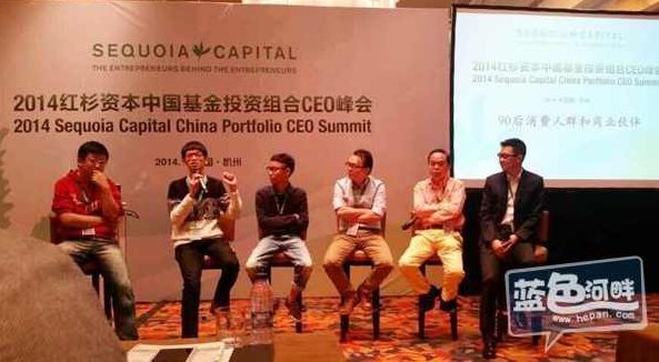 温城辉 90后成功创业史-从大学生到CEO，温城辉，90后创业传奇——大学生CEO的成长之路