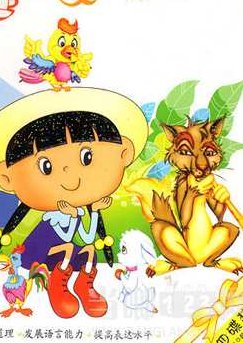 趣味动画 故事枕头，趣味动画，故事枕头——探索梦境的奇妙之旅