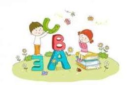 乐学英语四级：听说读写训练营（新四、五年级共10讲）乐学英语进阶，新四、五年级综合听说读写训练课程（共10讲）,训练营,第1张