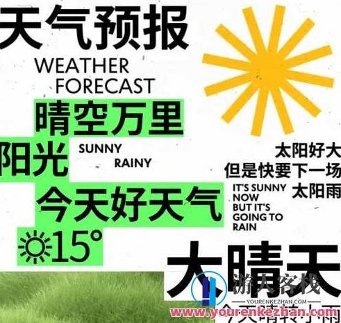 不错实验室AE第四期2022年 百度云盘分享,百度云盘分享,第1张