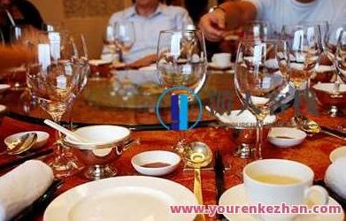 饭局酒桌攻心计 百度云盘分享，饭局酒桌策略秘籍，百度云盘实时分享,百度云盘分享,518智库,第1张