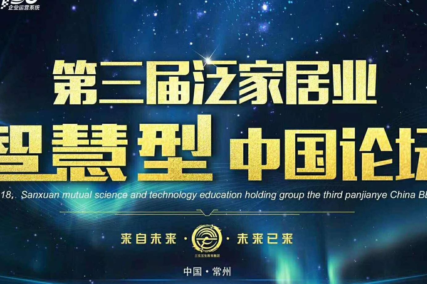陈放 兵法销售实战秘诀，陈放，兵法销售实战秘诀与策略解析,研究,秘诀,创新,第1张