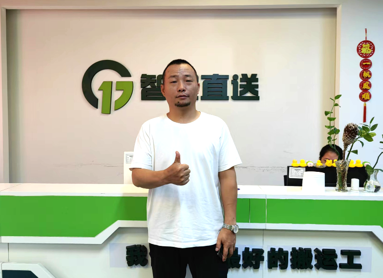 吴智勇 投资人喜欢的商业模式，吴智勇，投资人眼中的热门商业模式探索