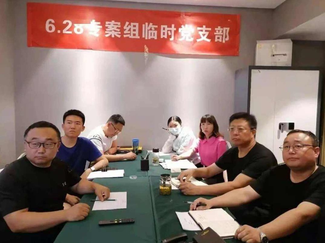 1号专案组(全集43)(播音——鲁洋)鲁洋播报,1号专案组(全集43集,深度揭秘)