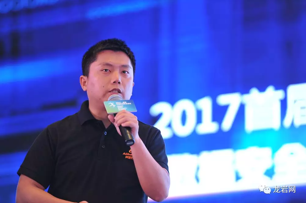 郑斌 大数据时代怎么做才安全?郑斌,大数据时代的安全策略与行动指南,课程,第1张 郑斌 大数据时代怎么做才安全?郑斌,大数据时代的安全策略与行动指南,课程,第1张