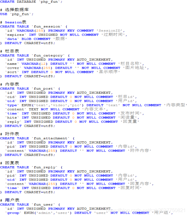 兄弟连《细说PHP》77_PHP设计完美分页类,深入探讨PHP分页技术,从基础到高级的实践与应用,设计,细说,第1张 兄弟连《细说PHP》77_PHP设计完美分页类,深入探讨PHP分页技术,从基础到高级的实践与应用,设计,细说,第1张