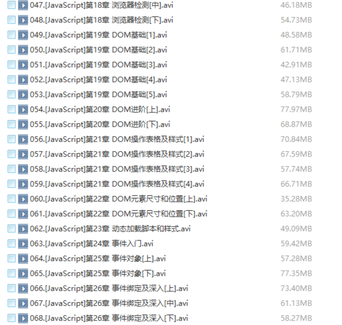 李炎恢 (JavaScript)第5章.运算符中,李炎恢深入解析JavaScript第5章,运算符的奥秘与应用,李炎恢,第5章,第1张 李炎恢 (JavaScript)第5章.运算符中,李炎恢深入解析JavaScript第5章,运算符的奥秘与应用,李炎恢,第5章,第1张