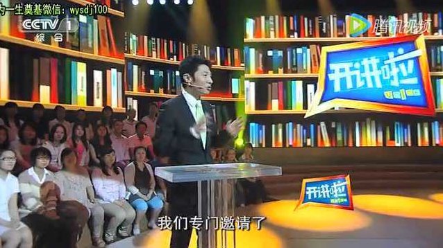 陈坤 高清讲座-人生路莫慌张,陈坤高清讲座,人生路不慌张,智慧前行正当时,高清,演讲,讲座,第1张 陈坤 高清讲座-人生路莫慌张,陈坤高清讲座,人生路不慌张,智慧前行正当时,高清,演讲,讲座,第1张