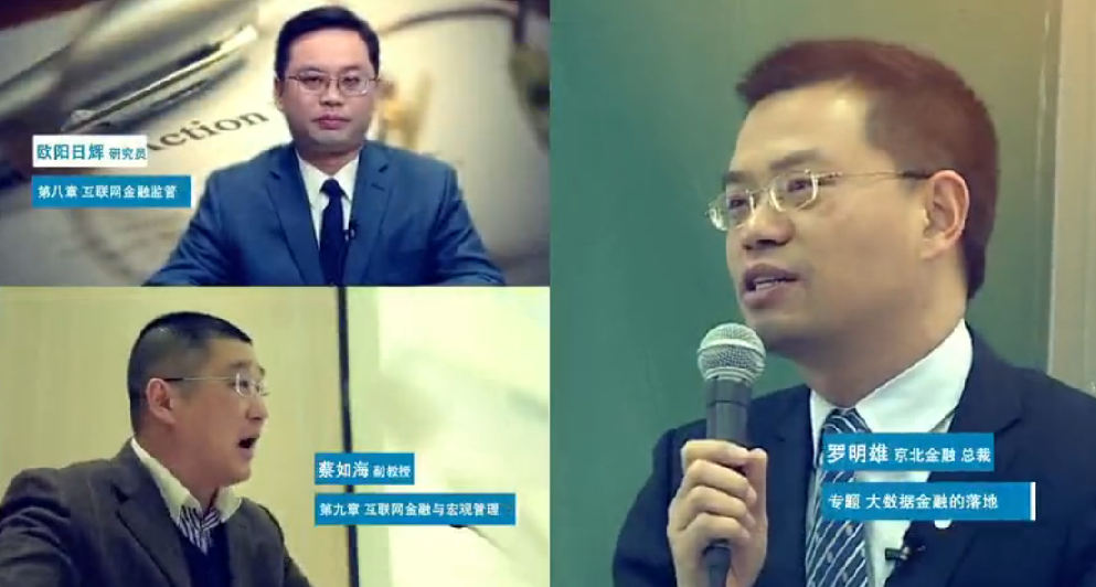 李建军 移动互联网时代创业从0到1（上 下）李建军，移动互联网时代创业者的成长之路（上篇 续篇）