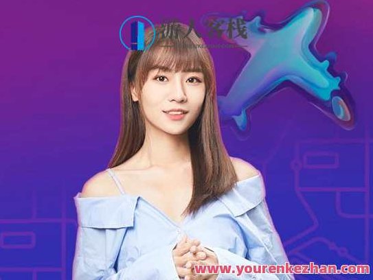 2021贾琨词汇之旅:大学核心6500必修词百度云分享,2023年贾琨词汇之旅,深度解析与实用技巧,6500核心词汇百度云盘资源分享,课程,视频,专家,第1张 2021贾琨词汇之旅:大学核心6500必修词百度云分享,2023年贾琨词汇之旅,深度解析与实用技巧,6500核心词汇百度云盘资源分享,课程,视频,专家,第1张