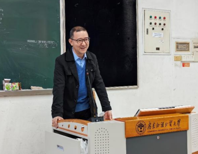 王启君 现代直销技术，王启君，现代直销技术的创新与突破